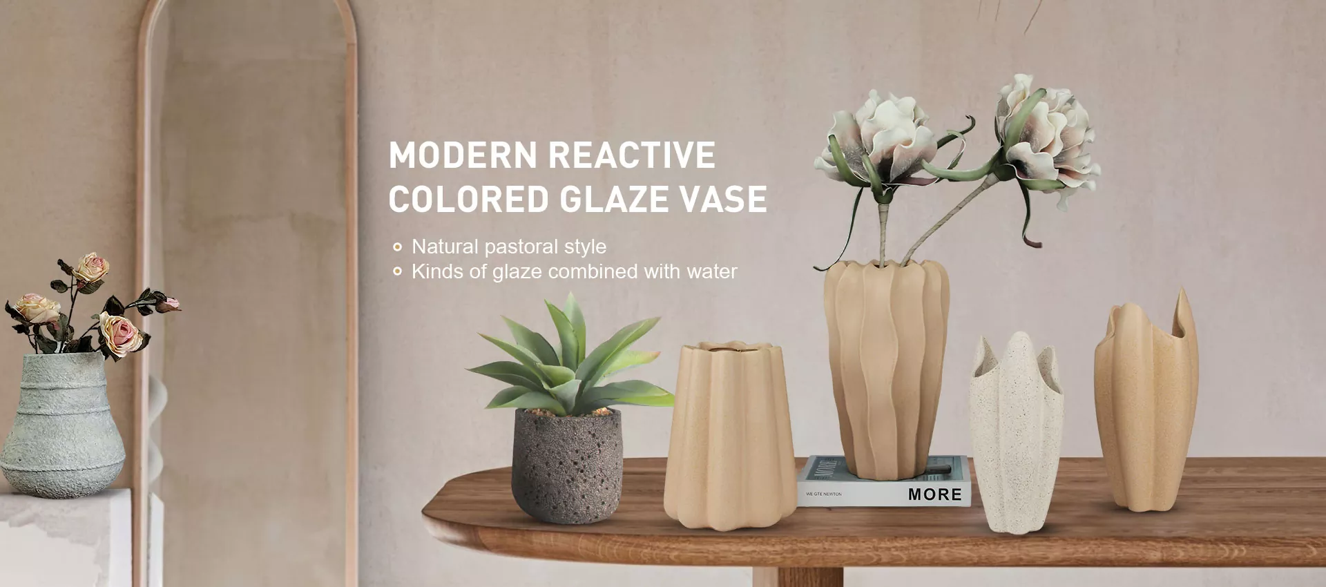 Декоративная керамическая ваза