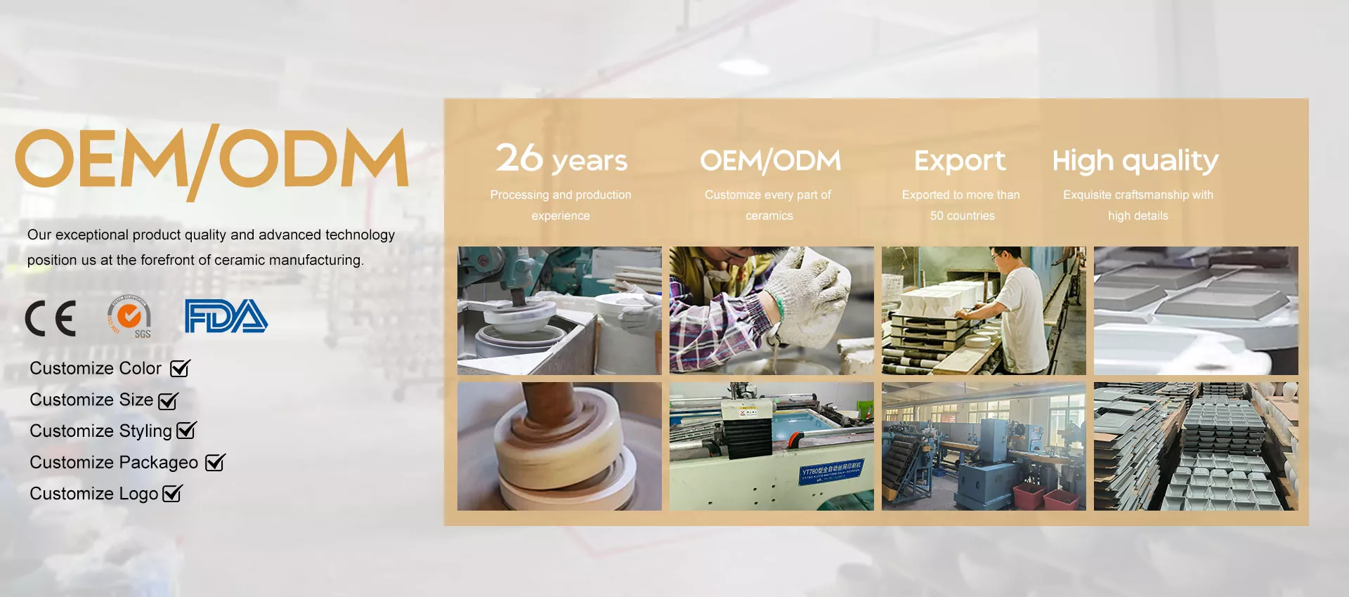 Утилизируемая экологически чистая крышка